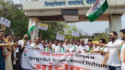 Chandrapur Congress Protest |