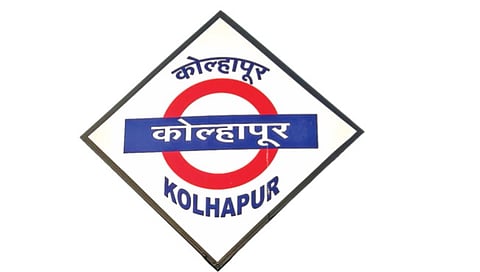 railway development issue 