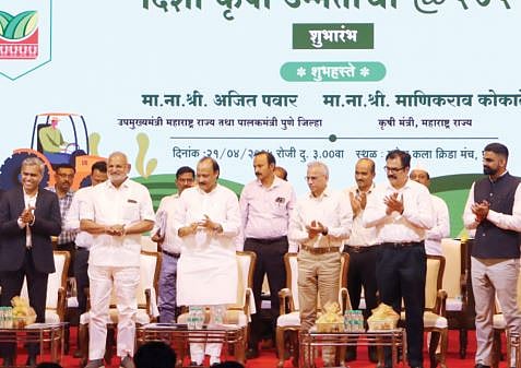 Pune Ajit Pawar News