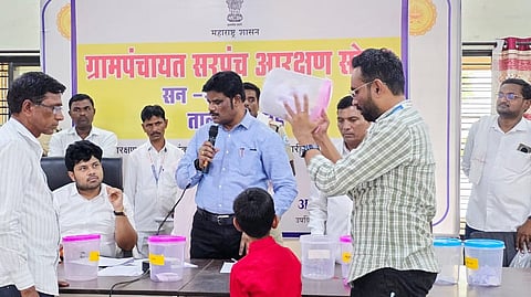 Mukhed  Gram Panchayat Reservation