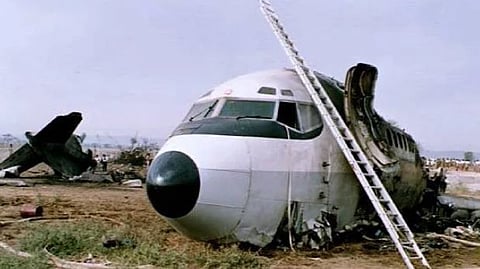 Chhatrapati Sambhaji Nagar article 