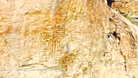 3000-year-old-inscription-found-in-jordan