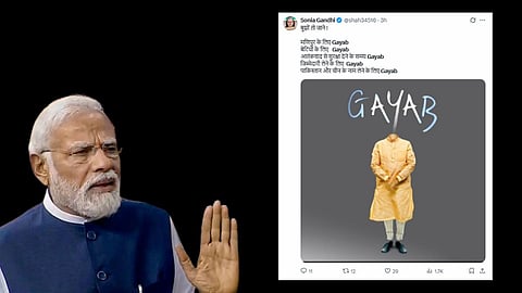 PM Modi Post Controversy