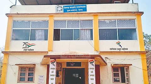 Pradhan Mantri Awas Yojana 