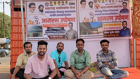 Poladpur  MNS Taluka President hunger strike