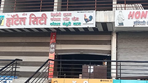 Majalgaon Crime News