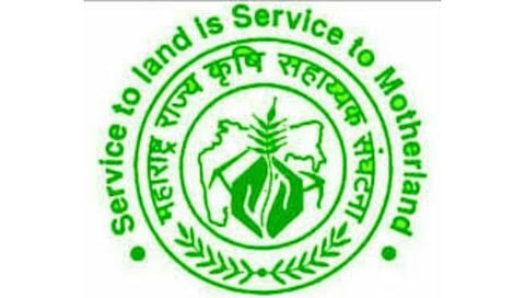 महाराष्ट्र राज्य कृषी सहाय्यक संघटना