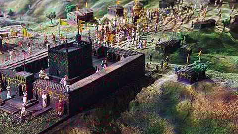 Chhatrapati Shivaji Maharaj Museum