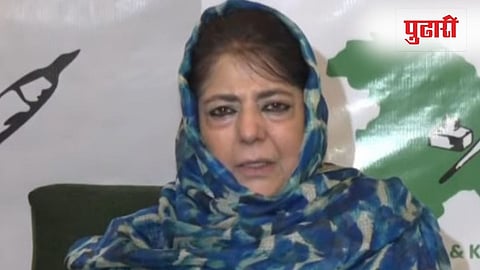 Mehbooba Mufti on Inindia pakistan tensions