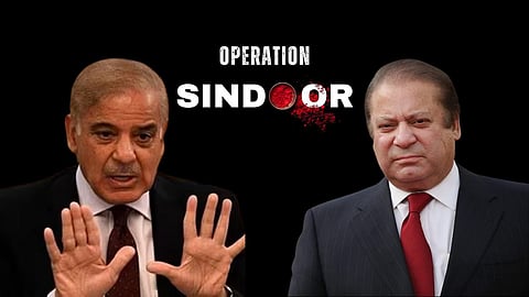 Shehbaz sharif - nawaj sharif 