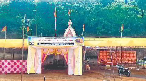 Kolamba Devi Jatra 