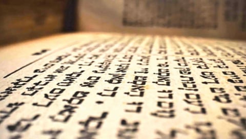 AI-reveals-secret-of-2000-year-old-lost-text