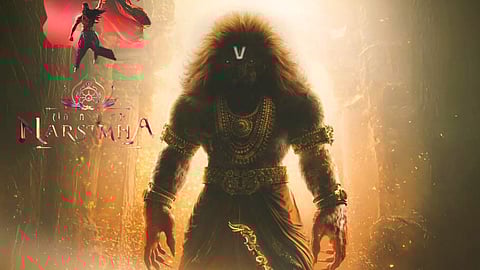 poster of Mahavatar Narsimha Movie