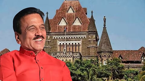 Bombay High Court, Girish Mahajan defamation case