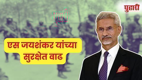 India's Foreign Minister S Jaishankar