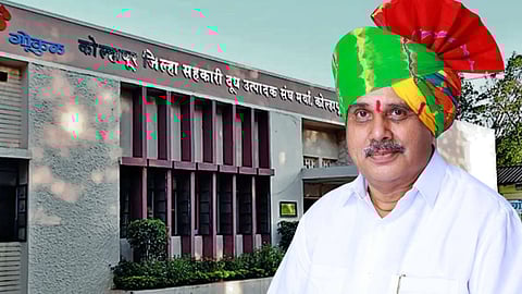 Kolhapur Gokul politics