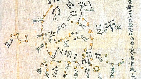 Ancient Chinese Astronomer’s Star Log is Found to Be World’s Oldest