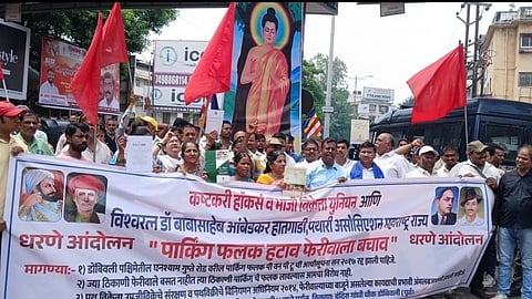 कल्याण ( ठाणे )