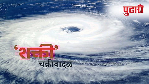 Cyclone shakti alert 