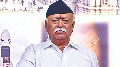 RSS chief Dr. Mohan Bhagwat