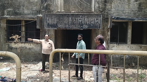 कल्याण  ( ठाणे )