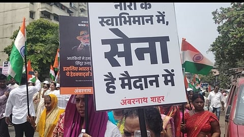 कल्याण (ठाणे)