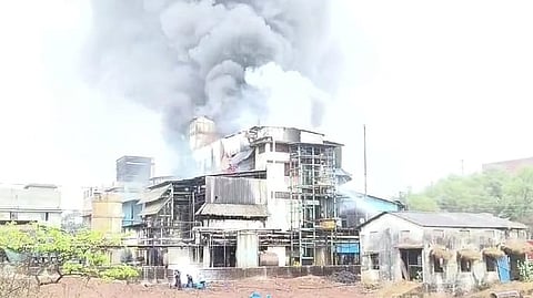 Ratnagiri Fire News
