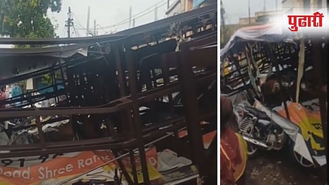 Pune Hoarding Collapse