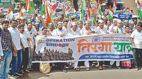 Congress Tiranga Padyatra