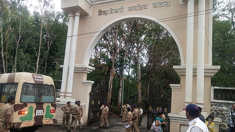 Satara Collectorate office Bomb threat 