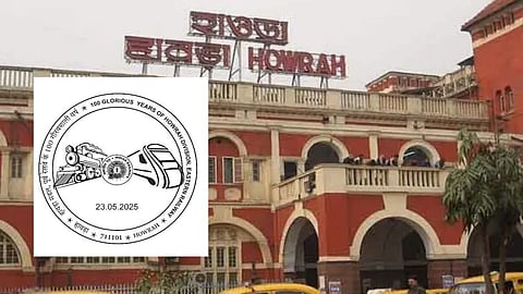 Howrah Railway Department|