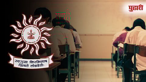 PSI Exam: ‘पीएसआय’च्या परीक्षेत पुण्याच्या अश्विनीची बाजी