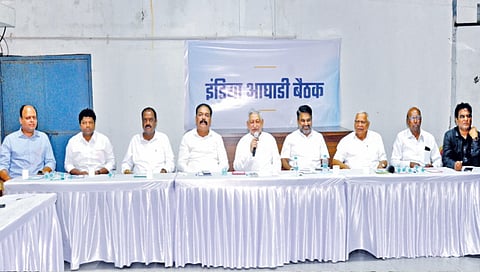 mp-shahu-maharaj-appeal-in-india-alliance-meeting