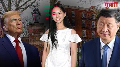 donald trump | xi mingze | xi jinping