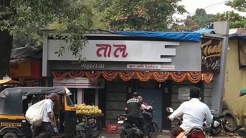 Kalyan Bar Restaurant Raid