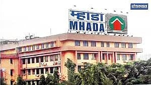 MHADA Office Nashik