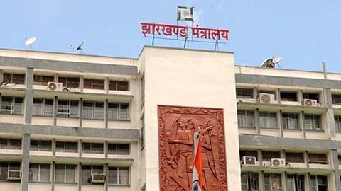 Jharkhand Secretariat |