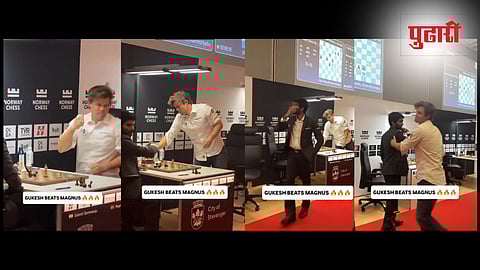 Norway Chess 2025 | Gukesh vs Carlsen