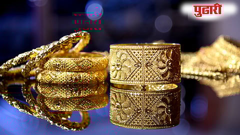 Gold Silver Price Hike