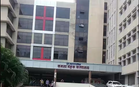 kamala neharu hospital 