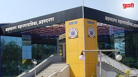 महापालिकेचे ‘45 कोटी वसुली’ टार्गेट