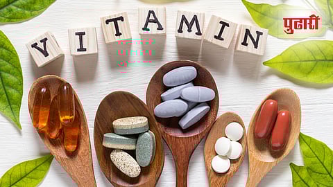Vitamins Supplements