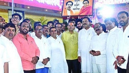 Nashik Political News