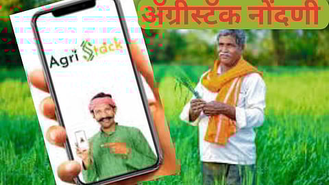 AgriStack Registration