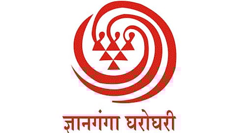 YCMOU Yashwantrao Chavan Maharashtra Open University