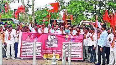 Chhatrapati Sambhaji Nagar