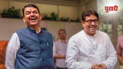 Raj Thackeray, Devendra Fadnavis
