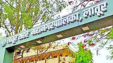 Latur Municipal election News