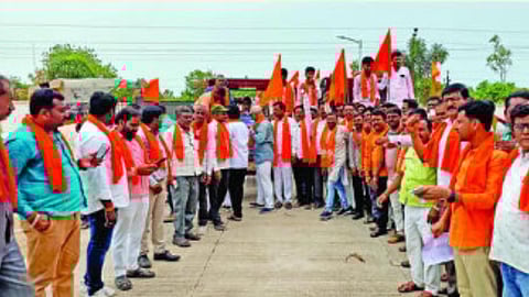 Chhatrapati Sambhaji Nagar News