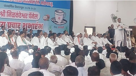 Malegaon Sugar Factory  Election